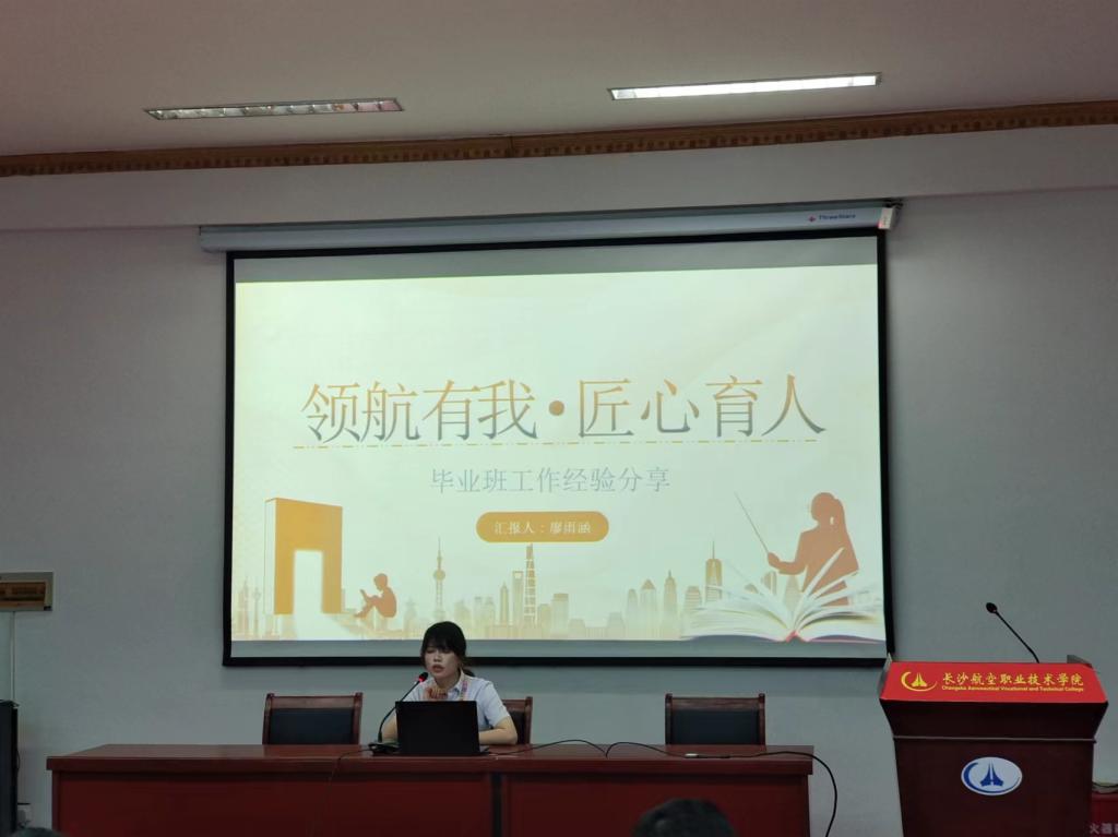 日韩精品亚洲电影天堂