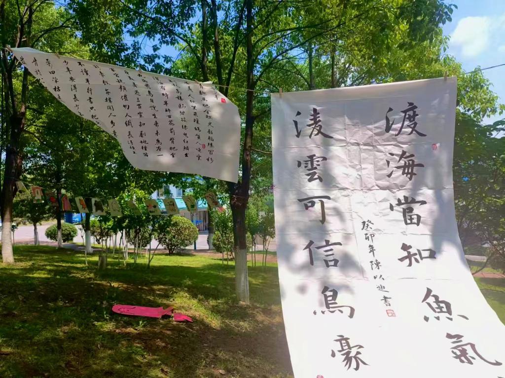 日韩精品亚洲电影天堂