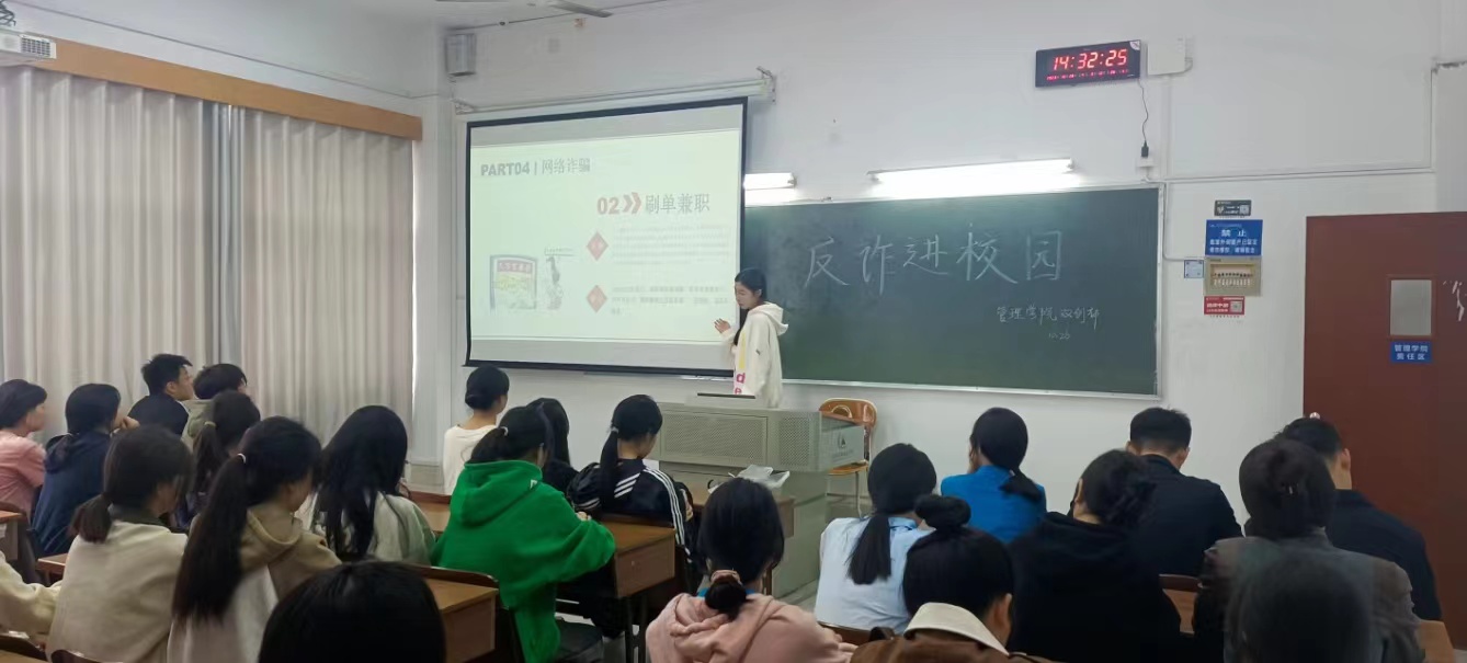 日韩精品亚洲电影天堂