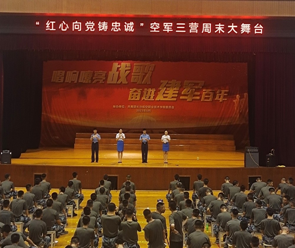 日韩精品亚洲电影天堂