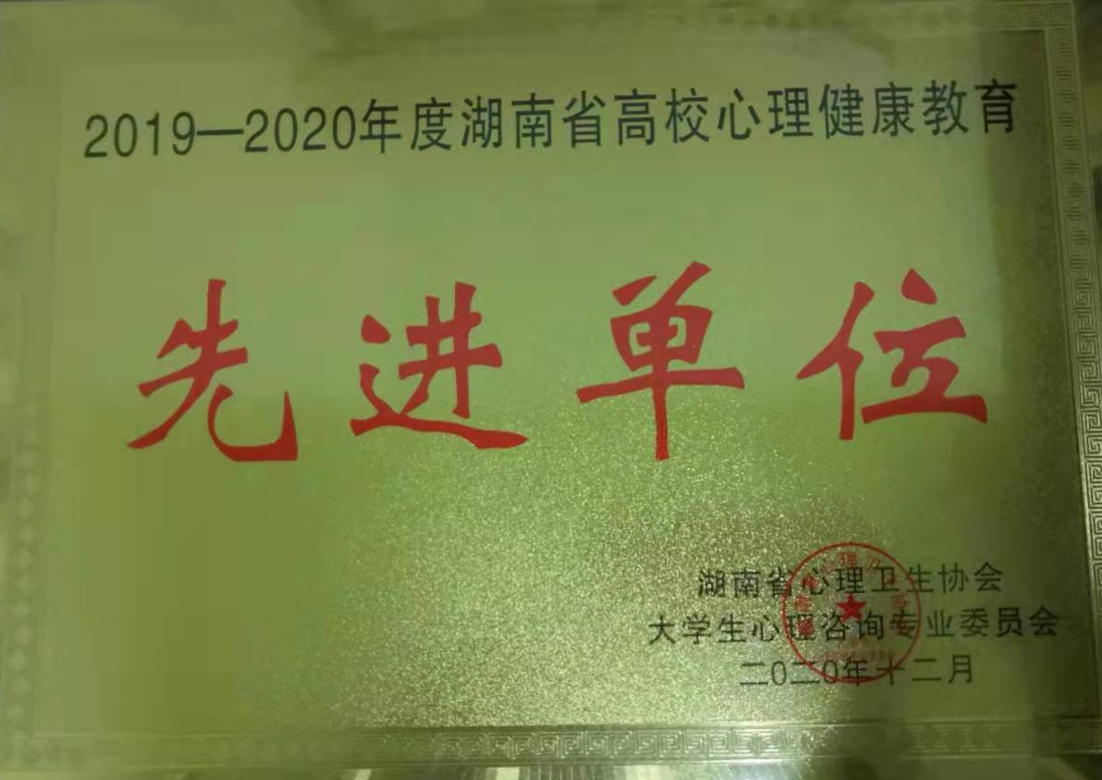 日韩精品亚洲电影天堂