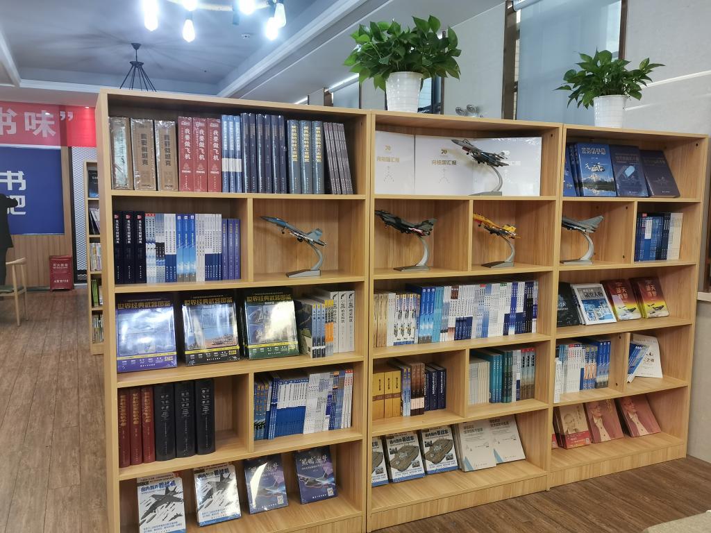 日韩精品亚洲电影天堂