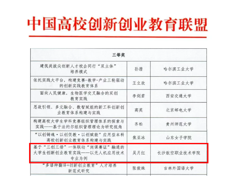 日韩精品亚洲电影天堂