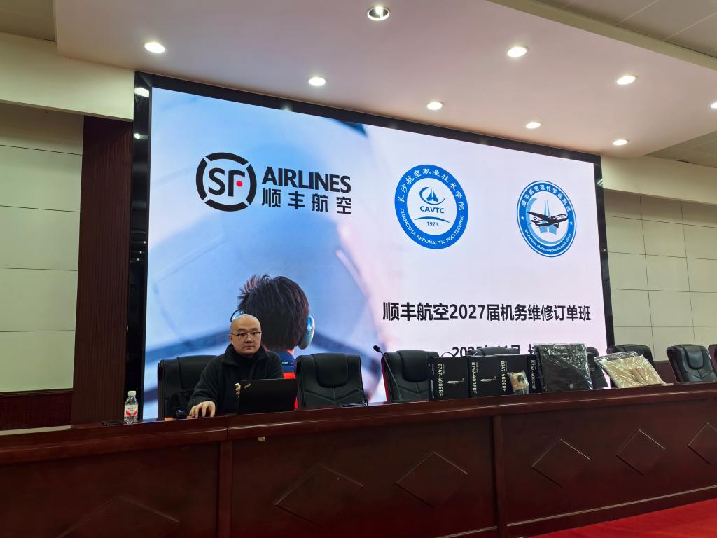 日韩精品亚洲电影天堂