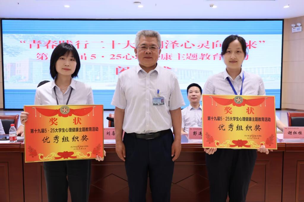 日韩精品亚洲电影天堂