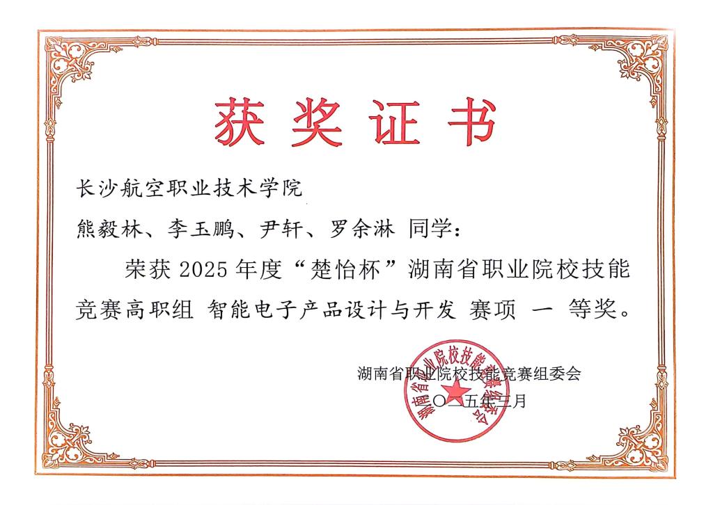 日韩精品亚洲电影天堂