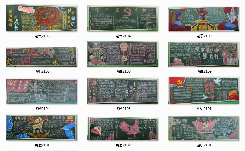 日韩精品亚洲电影天堂