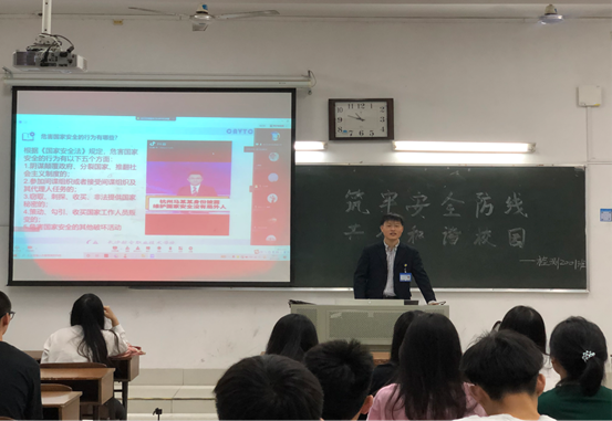 日韩精品亚洲电影天堂