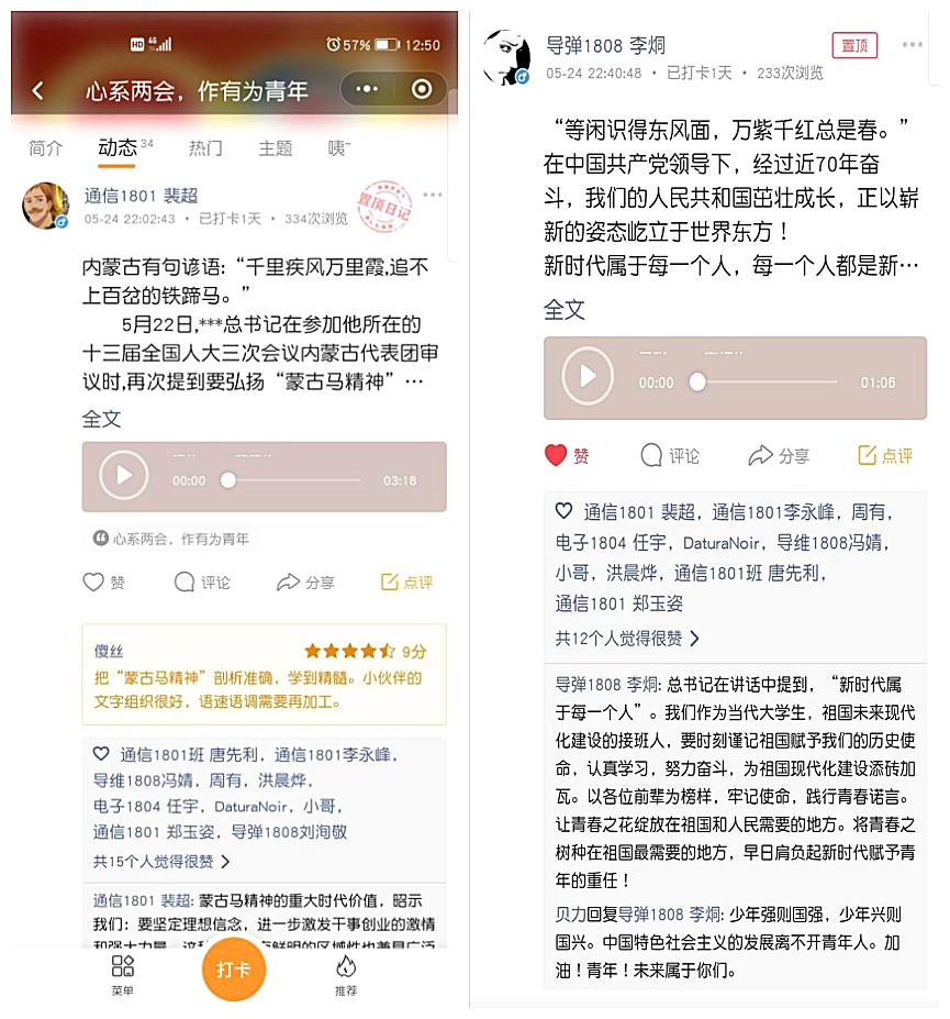 日韩精品亚洲电影天堂