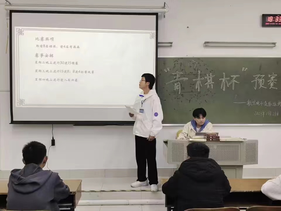日韩精品亚洲电影天堂