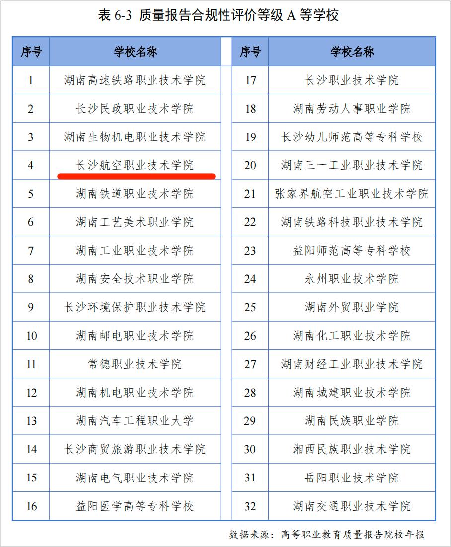 日韩精品亚洲电影天堂
