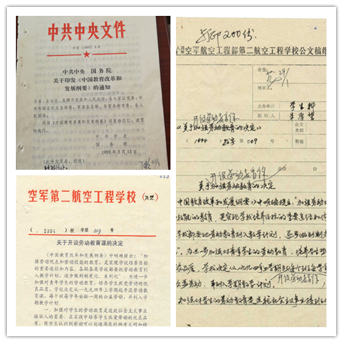 日韩精品亚洲电影天堂