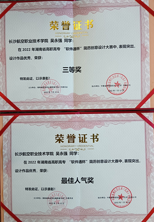 日韩精品亚洲电影天堂