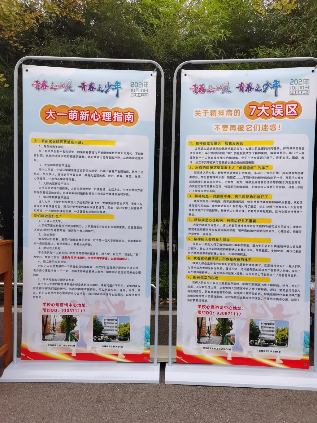 日韩精品亚洲电影天堂