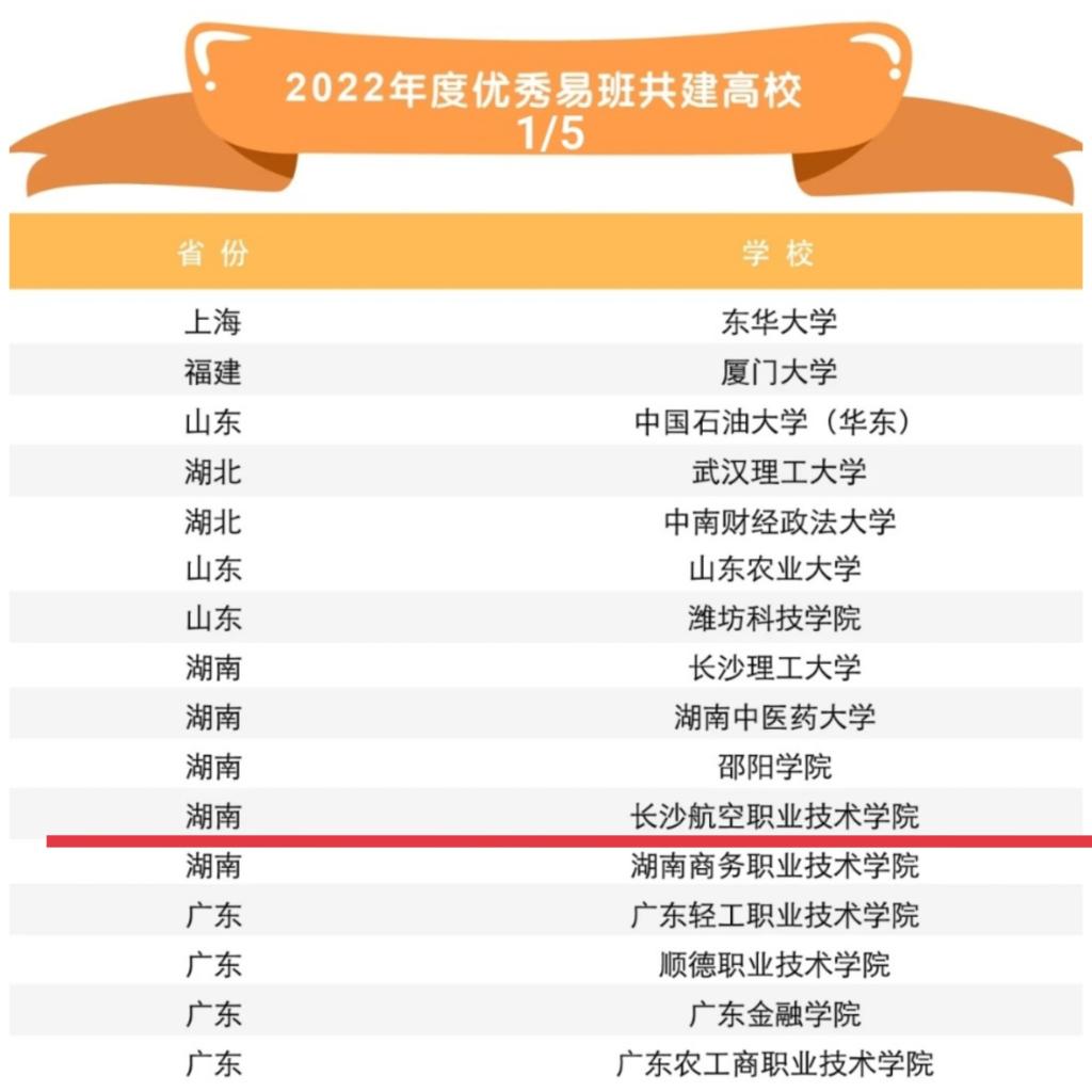 日韩精品亚洲电影天堂