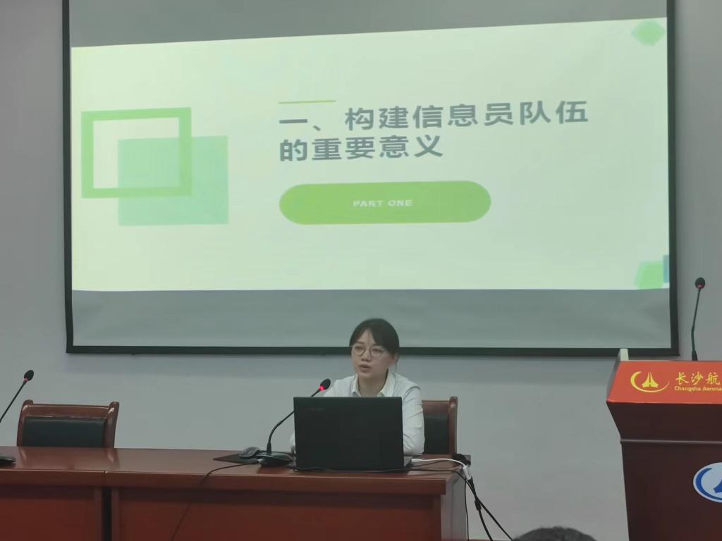 日韩精品亚洲电影天堂