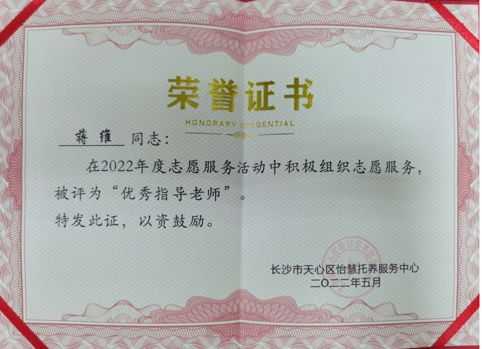 日韩精品亚洲电影天堂