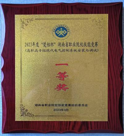 日韩精品亚洲电影天堂