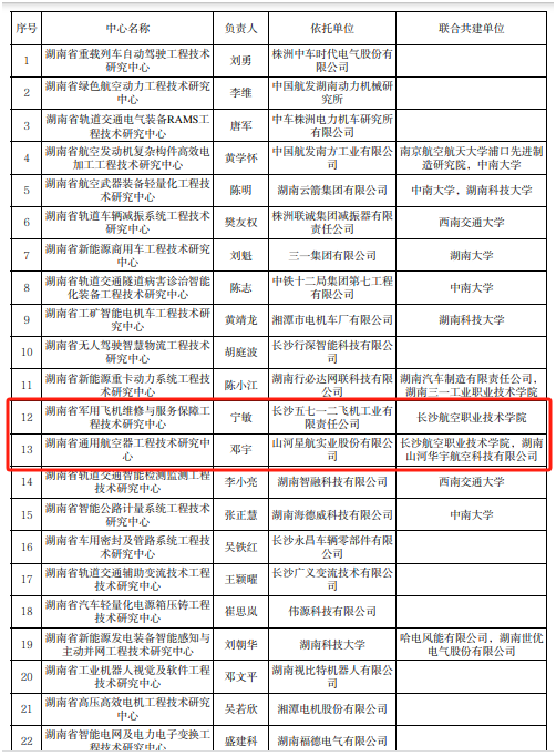 日韩精品亚洲电影天堂