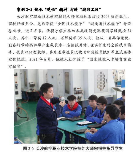 日韩精品亚洲电影天堂