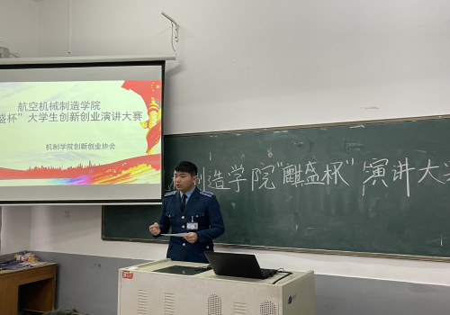 日韩精品亚洲电影天堂