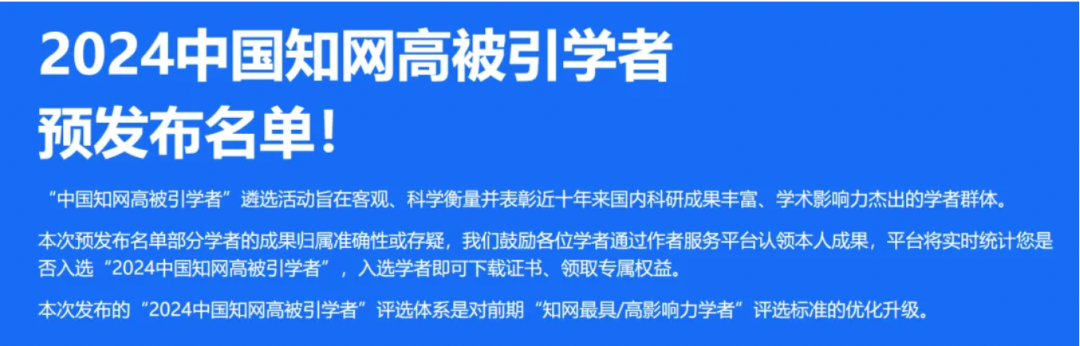 日韩精品亚洲电影天堂