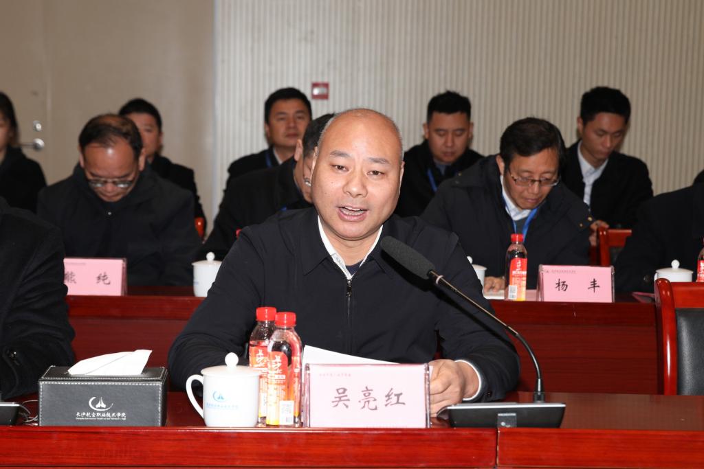 日韩精品亚洲电影天堂