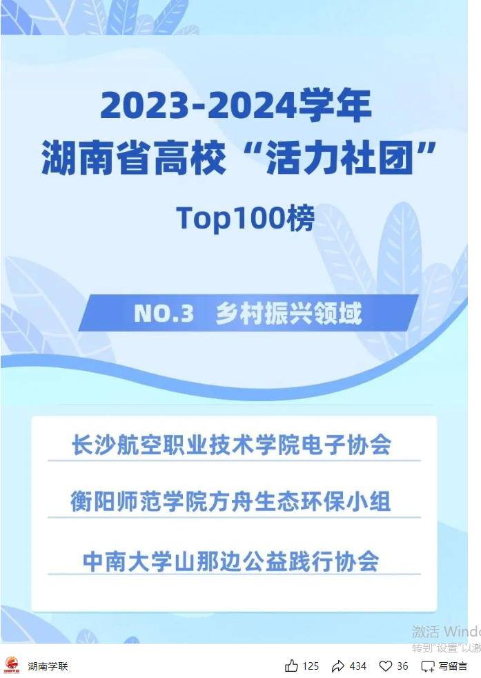 日韩精品亚洲电影天堂