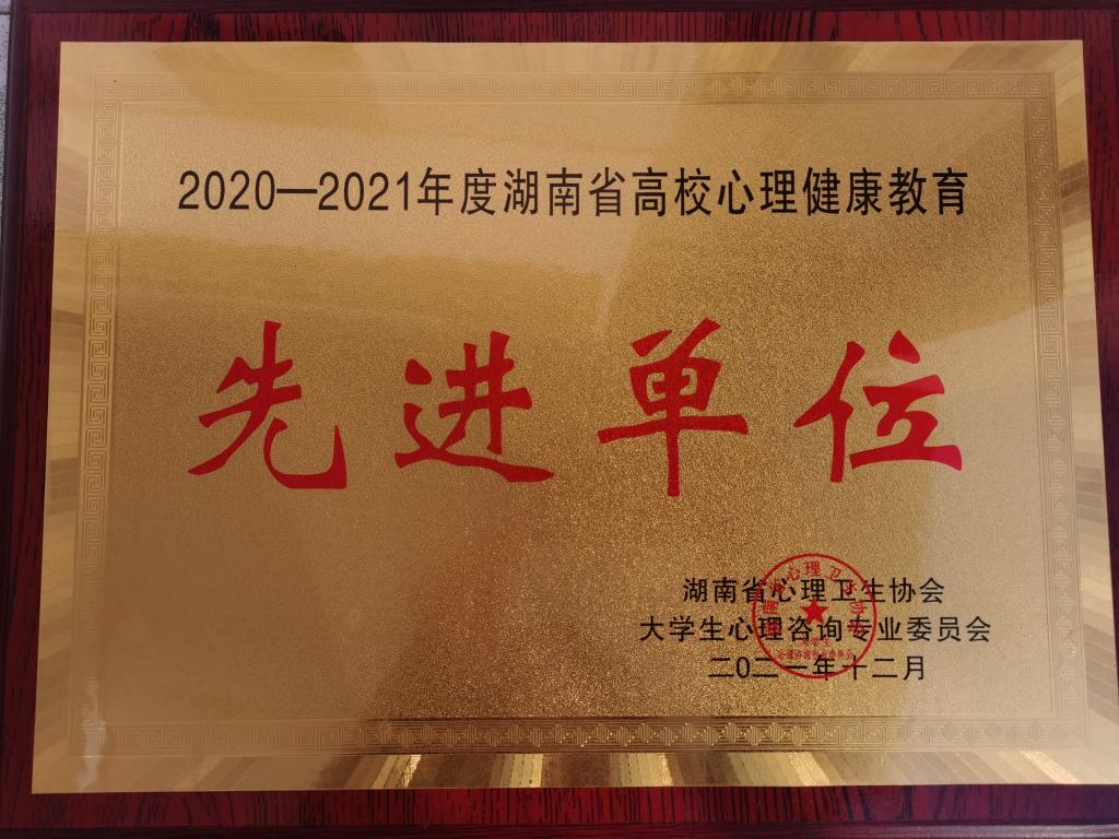 日韩精品亚洲电影天堂