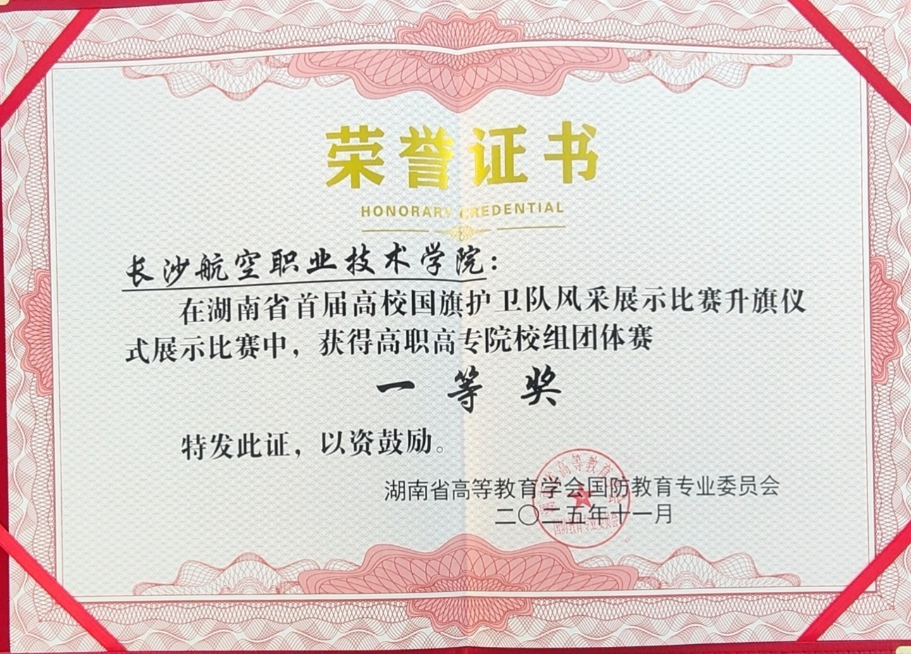 日韩精品亚洲电影天堂