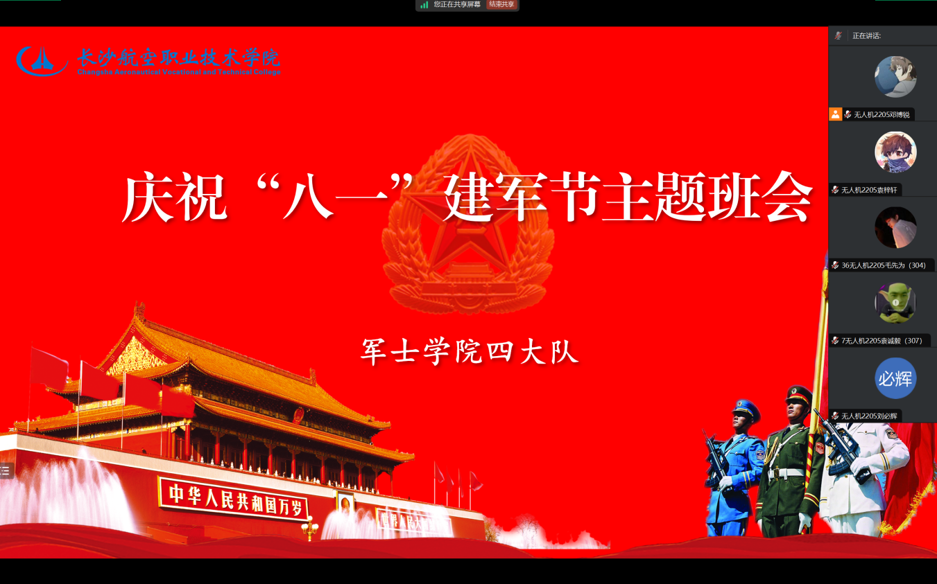 日韩精品亚洲电影天堂