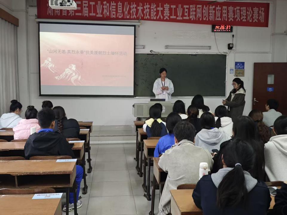 日韩精品亚洲电影天堂