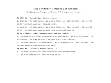 日韩精品亚洲电影天堂