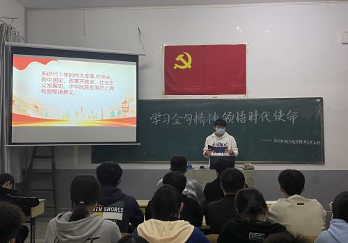 日韩精品亚洲电影天堂