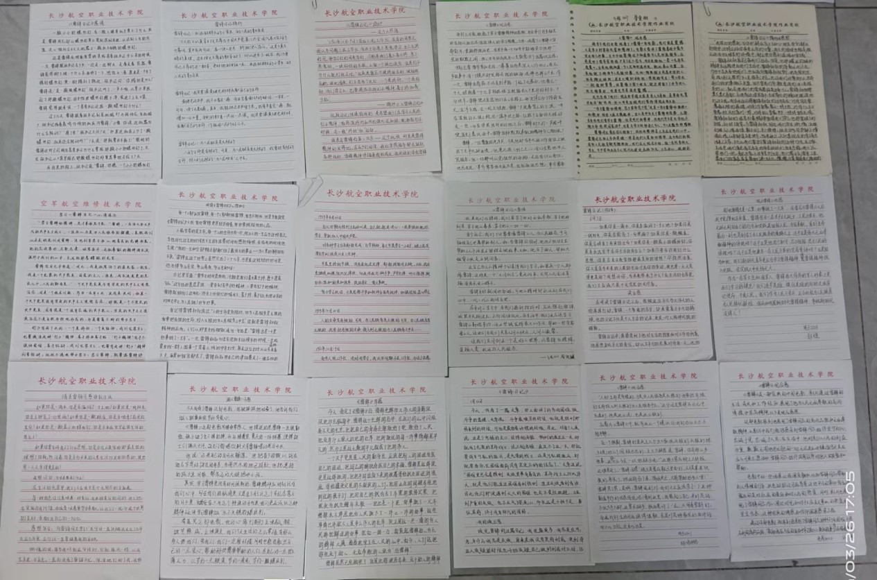 日韩精品亚洲电影天堂