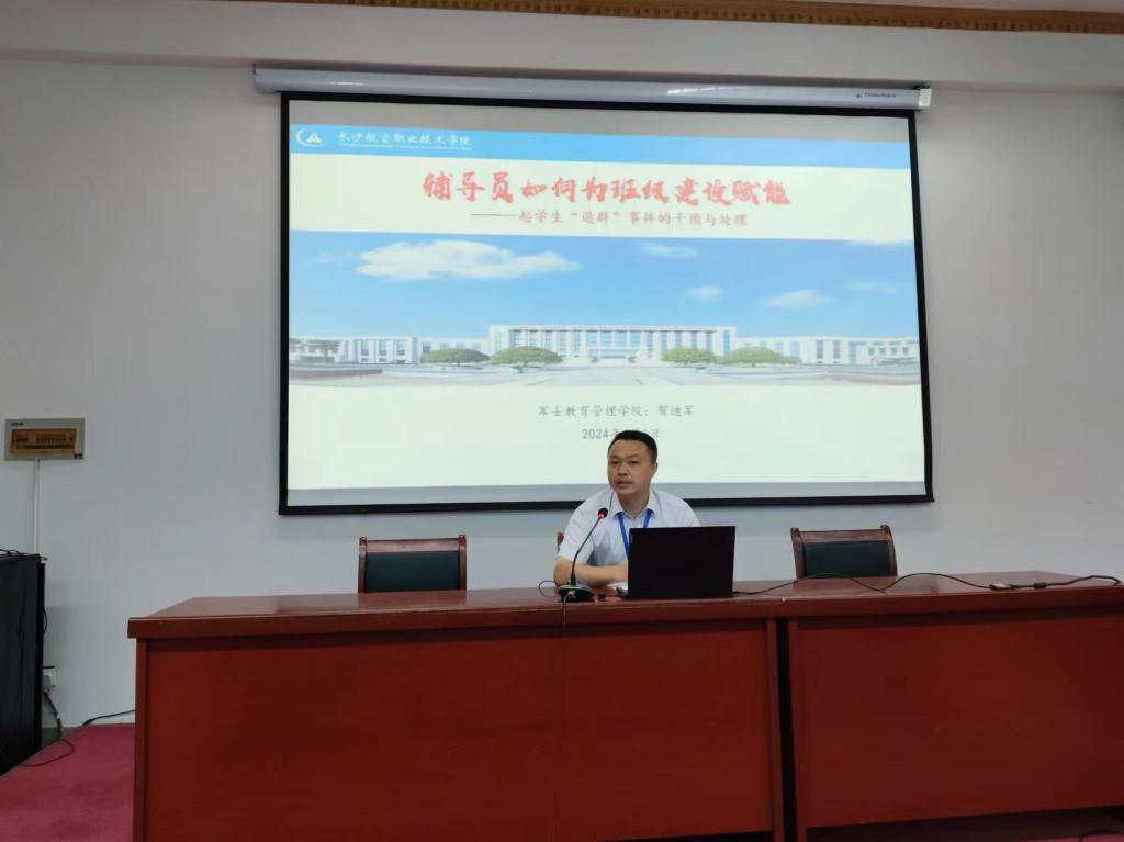 日韩精品亚洲电影天堂