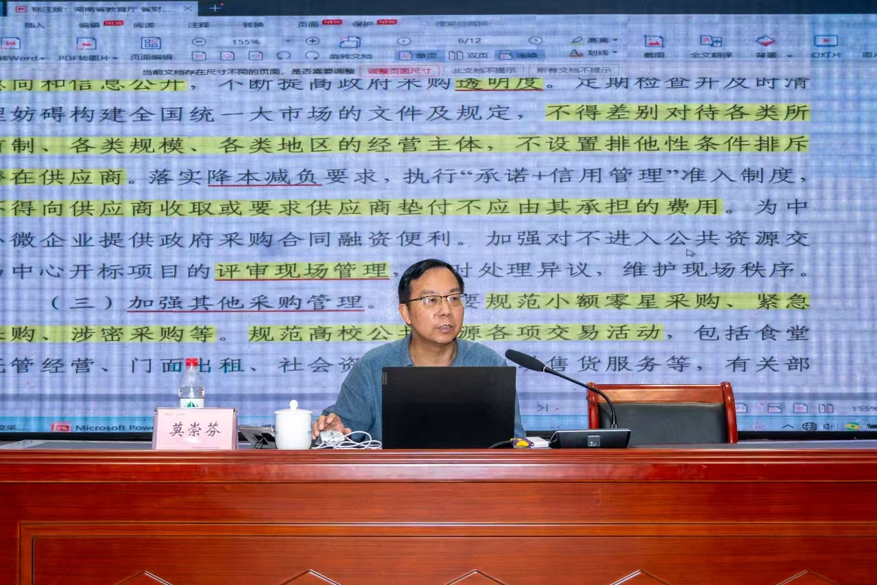 日韩精品亚洲电影天堂