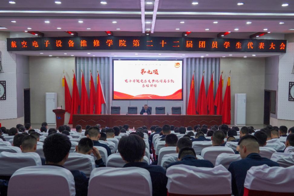 日韩精品亚洲电影天堂