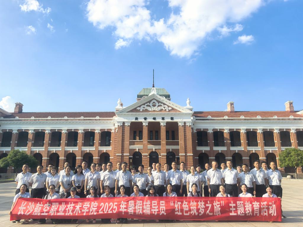 日韩精品亚洲电影天堂