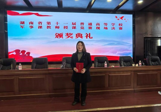 日韩精品亚洲电影天堂