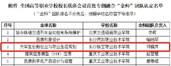 日韩精品亚洲电影天堂