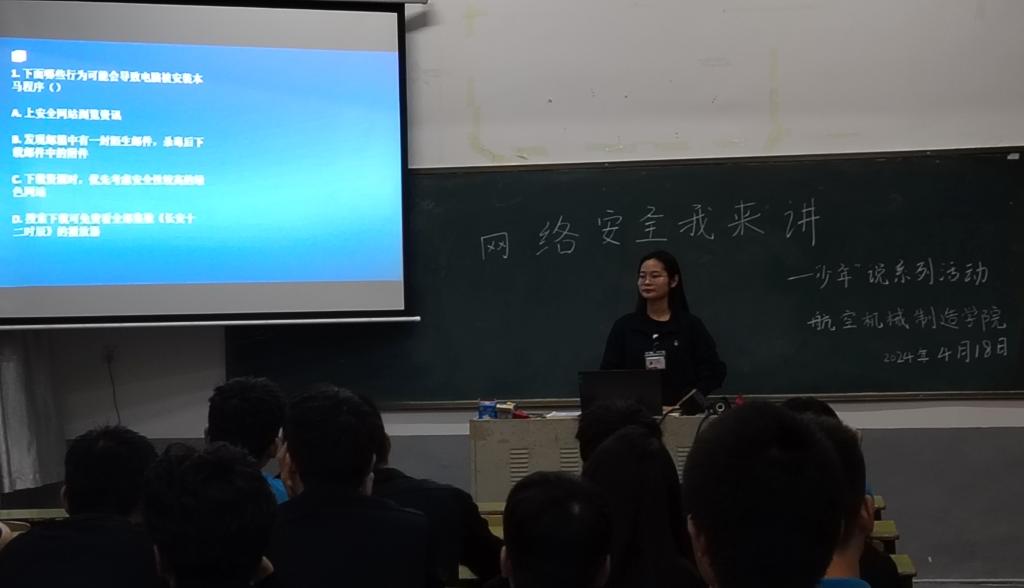 日韩精品亚洲电影天堂