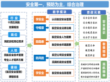 日韩精品亚洲电影天堂