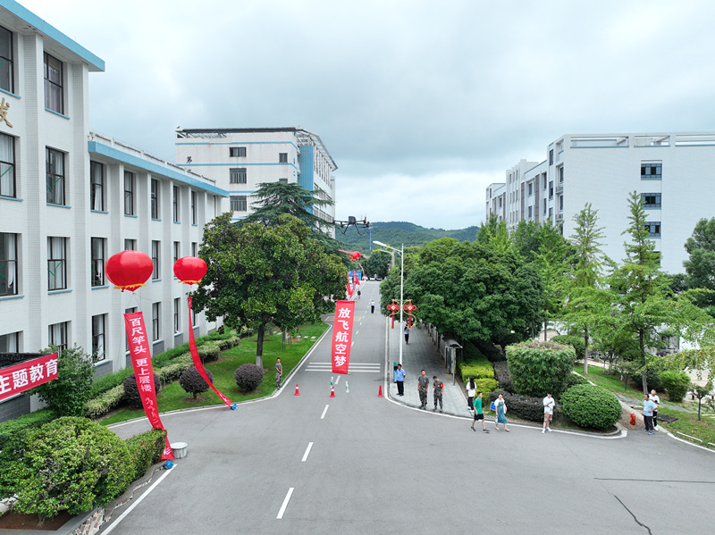日韩精品亚洲电影天堂