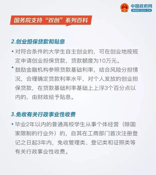 日韩精品亚洲电影天堂