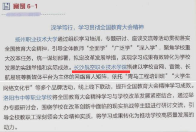 日韩精品亚洲电影天堂