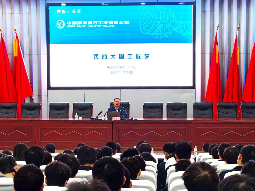 日韩精品亚洲电影天堂