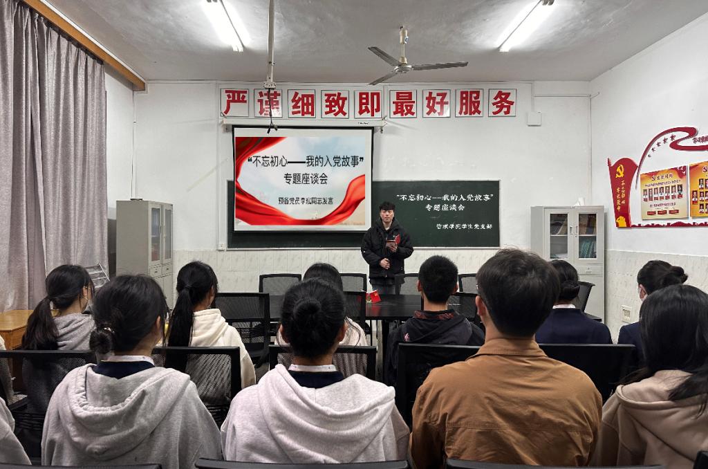 日韩精品亚洲电影天堂