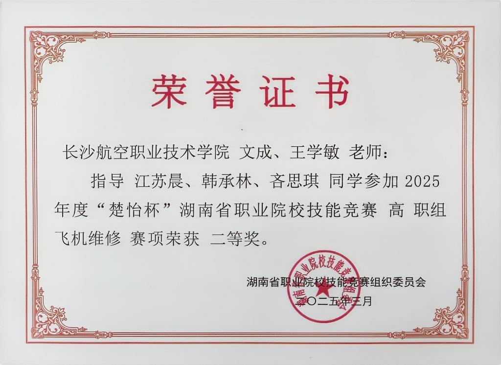 日韩精品亚洲电影天堂
