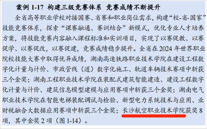 日韩精品亚洲电影天堂